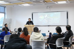 教科院開展 信息化教學在教育教學中的作用 教學沙龍研討會