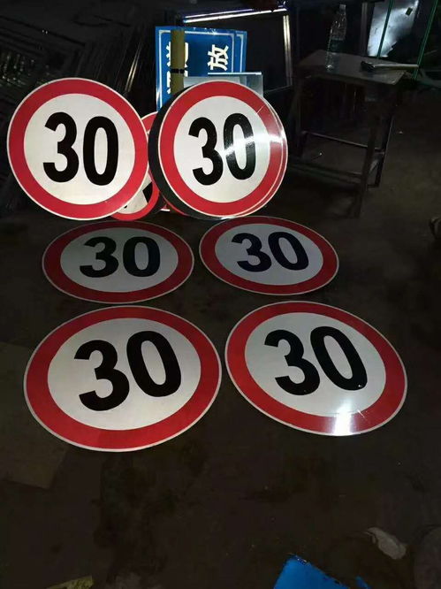 烏魯木齊景區(qū)標(biāo)識(shí)牌制作加工行業(yè)動(dòng)態(tài)及莒南指示標(biāo)示牌發(fā)展